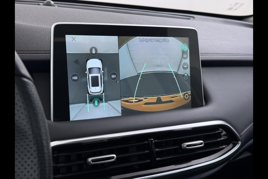 MG EHS 1.5 TGDI Luxury | PHEV | MEGA COMPLEET! | COMPLETE HISTORIE AANWEZIG | FABRIEKSGARANTIE T/M 3-2030 | 52km WLTP ELECTR RIJBEREIK, TOTAAL RIJBEREIK TOT 1.000km!