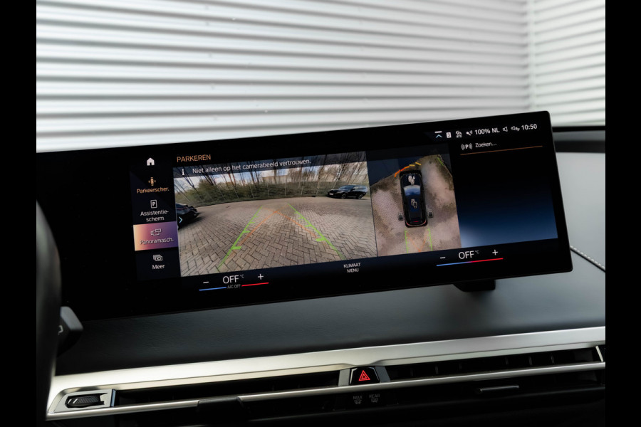 BMW iX xDrive50 - Luchtvering - Active Steering - Pano - Trekhaak