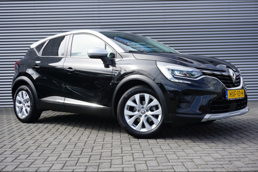 Renault Captur 130PK Intens NAVI | AUTOMAAT | TREKHAAK | STOELVERWARMING