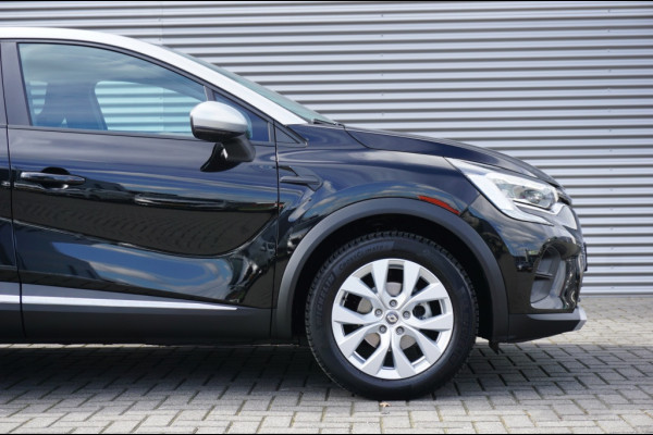 Renault Captur 130PK Intens NAVI | AUTOMAAT | TREKHAAK | STOELVERWARMING