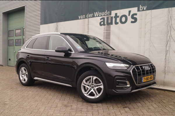 Audi Q5 50 TFSI e PHEV Advanced Edition -NAVI-TREKHAAK-ECC-