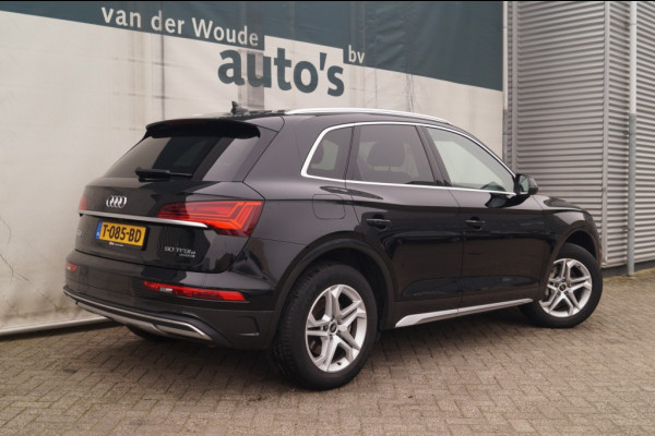Audi Q5 50 TFSI e PHEV Advanced Edition -NAVI-TREKHAAK-ECC-