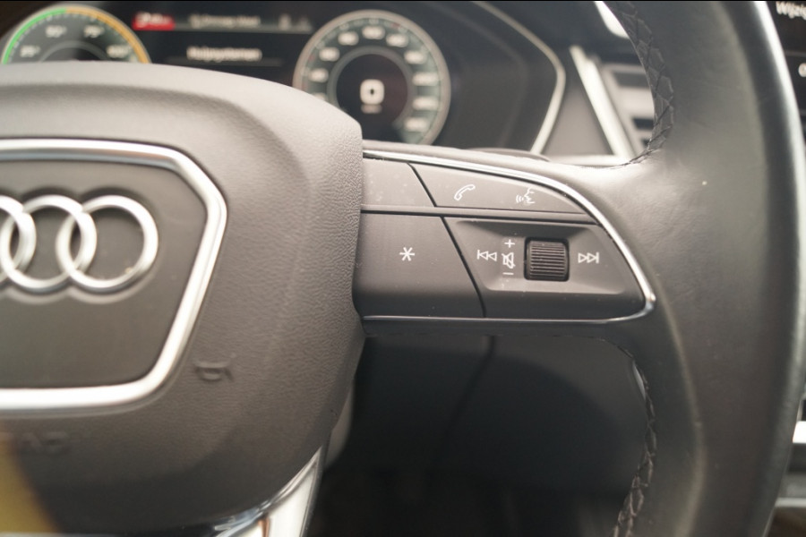 Audi Q5 50 TFSI e PHEV Advanced Edition -NAVI-TREKHAAK-ECC-