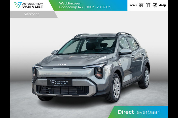 Kia Stonic 1.0 T-GDi MHEV DynamicLine | Uit voorraad leverbaar | Private Lease vanaf € 409,-