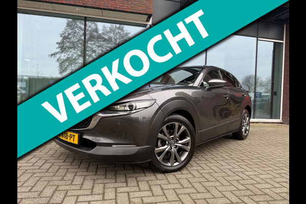 Mazda CX-30 2.0 e-SkyActiv-X M Hybrid Luxury - Automaat - Navi - Leder - Org.NL