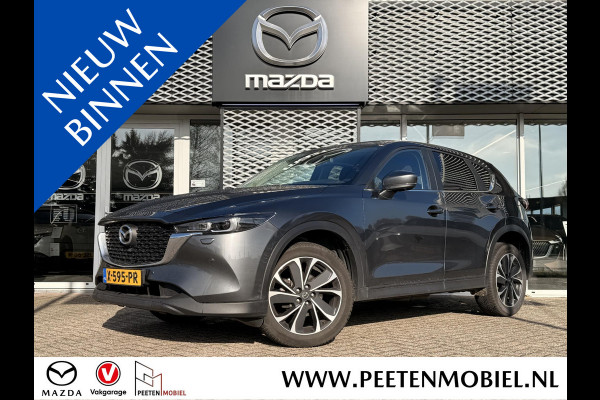 Mazda CX-5 2.0 e-SkyActiv-G M Hybrid 165 Advantage AUTOMAAT | CARPLAY | NL AUTO | 360 CAMERA |