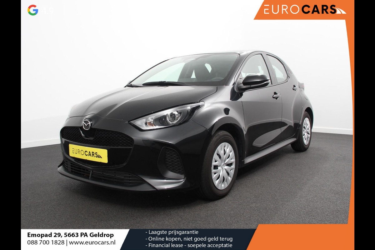 Mazda 2 Hybrid 1.5 Automaat Prime-line Airco Adaptieve cruise control Achteruitrijcamera Lane assist Radio Navigatie Apple Carplay/Android auto