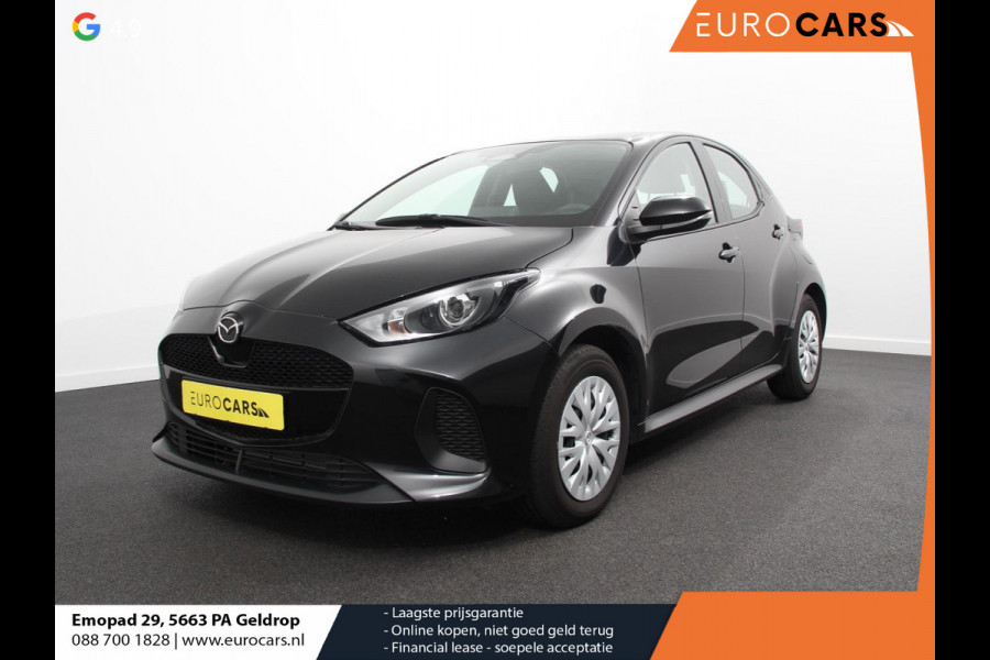 Mazda 2 Hybrid 1.5 Automaat Prime-line Airco Adaptieve cruise control Achteruitrijcamera Lane assist Radio Navigatie Apple Carplay/Android auto