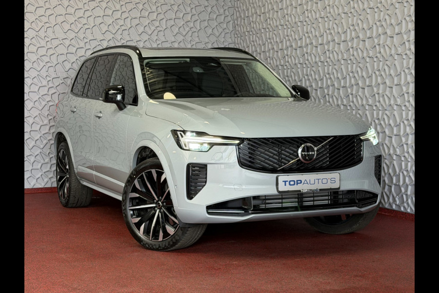 Volvo XC90 2.0 T8 456 PK PHEV 12/25 AWD 7P ULTRA DARK Bowers & Wilkins LUCHTVERING SCHUIFDAK SCHUIFDAK 21''LMV STOEL/STUUR.VERW PANORAMA STANDKACHEL HEADUP ✅Top Auto's Wijchen✅ 170 Nieuwe en bijna nieuwe Auto's met : Benzine /  PHEV / Plug in hybrid / Hybrid / Mild hybrid / HEV / Keuze uit Plus / /Ultra/ Bright / Dark / Black Edition /