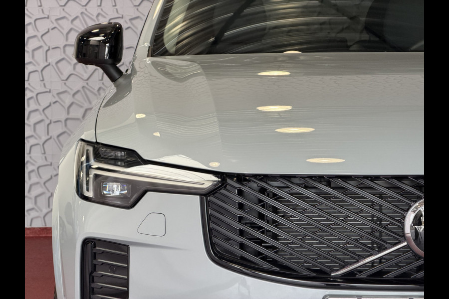 Volvo XC90 2.0 T8 456 PK PHEV 12/25 AWD 7P ULTRA DARK Bowers & Wilkins LUCHTVERING SCHUIFDAK SCHUIFDAK 21''LMV STOEL/STUUR.VERW PANORAMA STANDKACHEL HEADUP ✅Top Auto's Wijchen✅ 170 Nieuwe en bijna nieuwe Auto's met : Benzine /  PHEV / Plug in hybrid / Hybrid / Mild hybrid / HEV / Keuze uit Plus / /Ultra/ Bright / Dark / Black Edition /