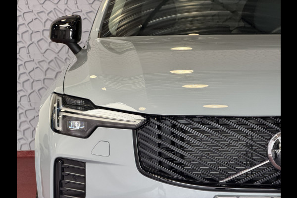 Volvo XC90 2.0 T8 456 PK PHEV 12/25 AWD 7P ULTRA DARK Bowers & Wilkins LUCHTVERING SCHUIFDAK SCHUIFDAK 21''LMV STOEL/STUUR.VERW PANORAMA STANDKACHEL HEADUP ✅Top Auto's Wijchen✅ 170 Nieuwe en bijna nieuwe Auto's met : Benzine /  PHEV / Plug in hybrid / Hybrid / Mild hybrid / HEV / Keuze uit Plus / /Ultra/ Bright / Dark / Black Edition /