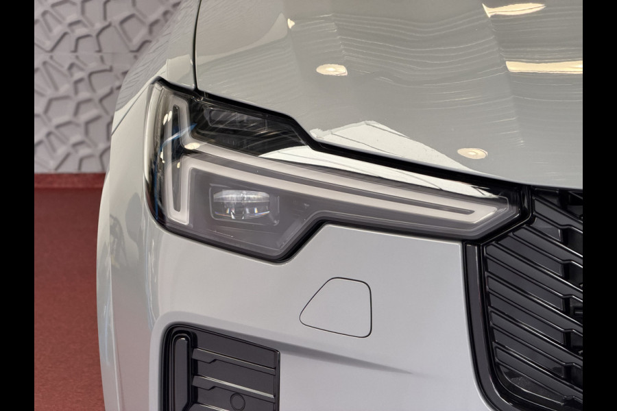 Volvo XC90 2.0 T8 456 PK PHEV 12/25 AWD 7P ULTRA DARK Bowers & Wilkins LUCHTVERING SCHUIFDAK SCHUIFDAK 21''LMV STOEL/STUUR.VERW PANORAMA STANDKACHEL HEADUP ✅Top Auto's Wijchen✅ 170 Nieuwe en bijna nieuwe Auto's met : Benzine /  PHEV / Plug in hybrid / Hybrid / Mild hybrid / HEV / Keuze uit Plus / /Ultra/ Bright / Dark / Black Edition /