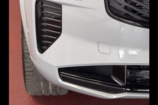 Volvo XC90 2.0 T8 456 PK PHEV 12/25 AWD 7P ULTRA DARK Bowers & Wilkins LUCHTVERING SCHUIFDAK SCHUIFDAK 21''LMV STOEL/STUUR.VERW PANORAMA STANDKACHEL HEADUP ✅Top Auto's Wijchen✅ 170 Nieuwe en bijna nieuwe Auto's met : Benzine /  PHEV / Plug in hybrid / Hybrid / Mild hybrid / HEV / Keuze uit Plus / /Ultra/ Bright / Dark / Black Edition /