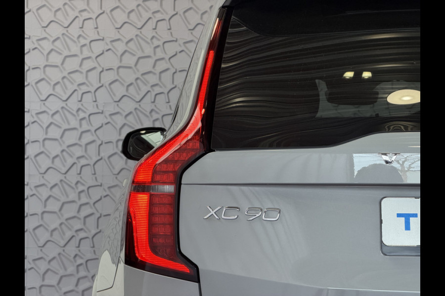 Volvo XC90 2.0 T8 456 PK PHEV 12/25 AWD 7P ULTRA DARK Bowers & Wilkins LUCHTVERING SCHUIFDAK SCHUIFDAK 21''LMV STOEL/STUUR.VERW PANORAMA STANDKACHEL HEADUP ✅Top Auto's Wijchen✅ 170 Nieuwe en bijna nieuwe Auto's met : Benzine /  PHEV / Plug in hybrid / Hybrid / Mild hybrid / HEV / Keuze uit Plus / /Ultra/ Bright / Dark / Black Edition /