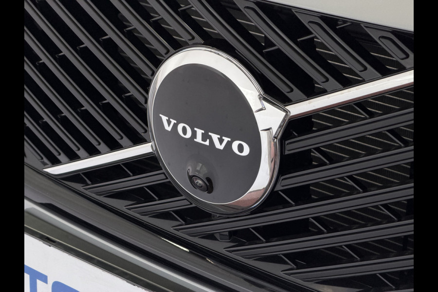 Volvo XC90 2.0 T8 456 PK PHEV 12/25 AWD 7P ULTRA DARK Bowers & Wilkins LUCHTVERING SCHUIFDAK SCHUIFDAK 21''LMV STOEL/STUUR.VERW PANORAMA STANDKACHEL HEADUP ✅Top Auto's Wijchen✅ 170 Nieuwe en bijna nieuwe Auto's met : Benzine /  PHEV / Plug in hybrid / Hybrid / Mild hybrid / HEV / Keuze uit Plus / /Ultra/ Bright / Dark / Black Edition /