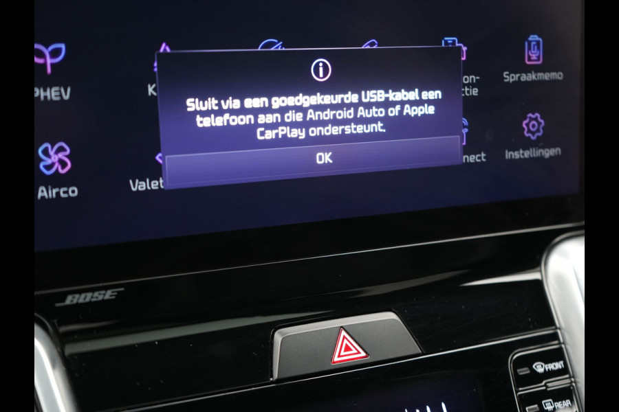 Kia Sorento 1.6 T-GDI 4WD ExecutiveLine PHEV 265pk Dealer O.H. | Trekhaak Afn. | Panodak | Adaptive Cruise | Head Up | Luxe Lederen Comfortstoelen Memory & Ventilatie | 360 Camera | Bose Sound | Stoelen & Stuur Verwarmd | Blis | Keyless | Plug In Hybrid