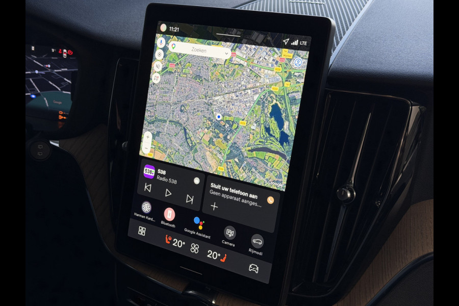 Volvo XC60 2.0 T6 AWD ULTRA DARK NIEUWE AUTO ELEK.TREKHAAK HARMAN KARDON HEADUP 360.CAM LEER SCHUIFDAK PHEV Plug in Hybrid ✅ Top Auto's Wijchen ,  Altijd een Ruim aanbod van Volvo's i  BUSINESS / CORE / BRIGHT / DARK / ULTRA DARK / PLUS DARK / BLACK EDITION  / ESSENTIAL / T6 / T8 ✅