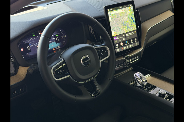 Volvo XC60 2.0 T6 AWD ULTRA DARK NIEUWE AUTO ELEK.TREKHAAK HARMAN KARDON HEADUP 360.CAM LEER SCHUIFDAK PHEV Plug in Hybrid ✅ Top Auto's Wijchen ,  Altijd een Ruim aanbod van Volvo's i  BUSINESS / CORE / BRIGHT / DARK / ULTRA DARK / PLUS DARK / BLACK EDITION  / ESSENTIAL / T6 / T8 ✅