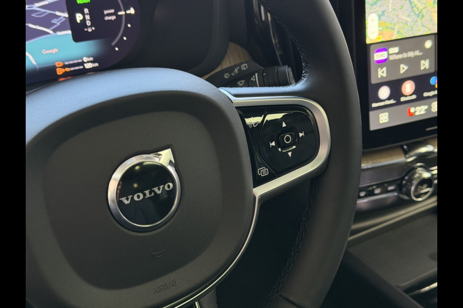 Volvo XC60 2.0 T6 AWD ULTRA DARK NIEUWE AUTO ELEK.TREKHAAK HARMAN KARDON HEADUP 360.CAM LEER SCHUIFDAK PHEV Plug in Hybrid ✅ Top Auto's Wijchen ,  Altijd een Ruim aanbod van Volvo's i  BUSINESS / CORE / BRIGHT / DARK / ULTRA DARK / PLUS DARK / BLACK EDITION  / ESSENTIAL / T6 / T8 ✅