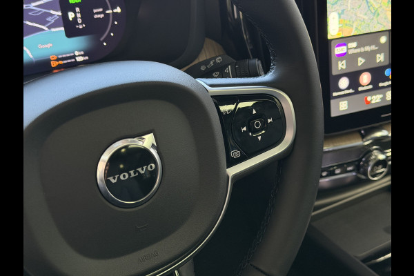 Volvo XC60 2.0 T6 AWD ULTRA DARK NIEUWE AUTO ELEK.TREKHAAK HARMAN KARDON HEADUP 360.CAM LEER SCHUIFDAK PHEV Plug in Hybrid ✅ Top Auto's Wijchen ,  Altijd een Ruim aanbod van Volvo's i  BUSINESS / CORE / BRIGHT / DARK / ULTRA DARK / PLUS DARK / BLACK EDITION  / ESSENTIAL / T6 / T8 ✅