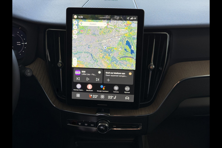 Volvo XC60 2.0 T6 AWD ULTRA DARK NIEUWE AUTO ELEK.TREKHAAK HARMAN KARDON HEADUP 360.CAM LEER SCHUIFDAK PHEV Plug in Hybrid ✅ Top Auto's Wijchen ,  Altijd een Ruim aanbod van Volvo's i  BUSINESS / CORE / BRIGHT / DARK / ULTRA DARK / PLUS DARK / BLACK EDITION  / ESSENTIAL / T6 / T8 ✅