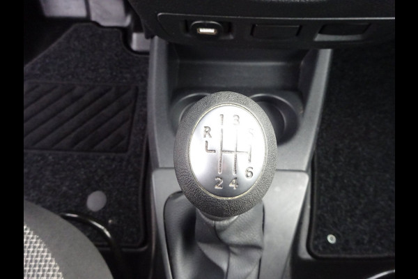 Dacia Dokker 1.5 Blue dCi 75 Essential AIRCO NAVIGATIE