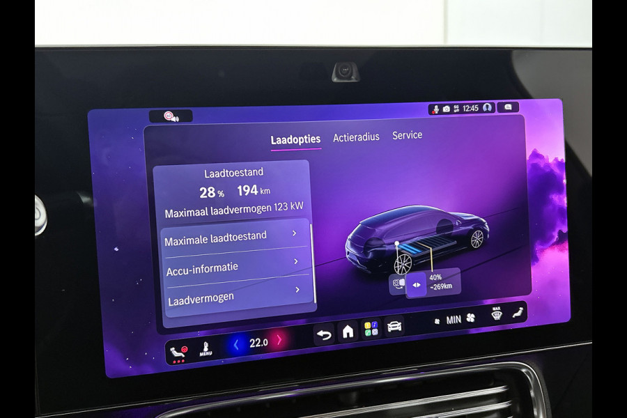 Mercedes-Benz CLA-Klasse Shooting Brake 250+ Business Solution Luxury 85 kWh | Winterpakket | Nightpakket | Memorypakket | Smartphone integratie | PARKTRONIC | Sfeerverlichting |