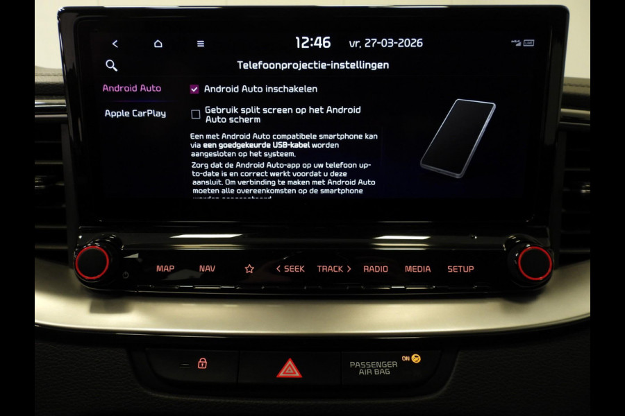 Kia Ceed Sportswagon 1.6 GDI PHEV DynamicLine NAVI/CAMERA/LED/TREKH./16"LMV!