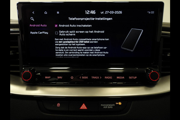 Kia Ceed Sportswagon 1.6 GDI PHEV DynamicLine NAVI/CAMERA/LED/TREKH./16"LMV!