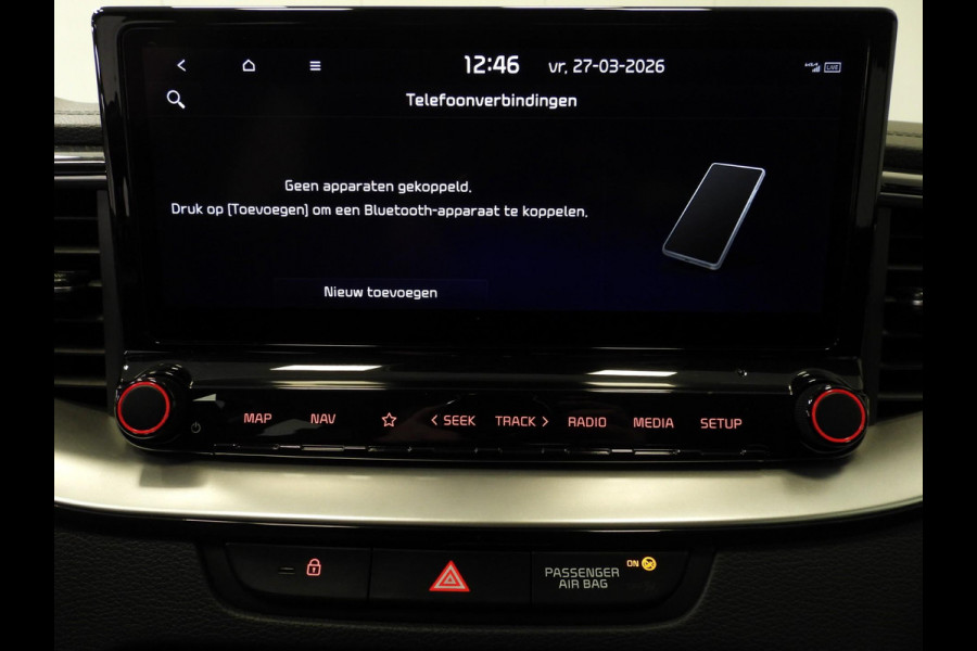 Kia Ceed Sportswagon 1.6 GDI PHEV DynamicLine NAVI/CAMERA/LED/TREKH./16"LMV!