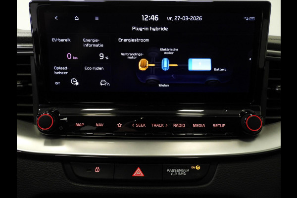 Kia Ceed Sportswagon 1.6 GDI PHEV DynamicLine NAVI/CAMERA/LED/TREKH./16"LMV!