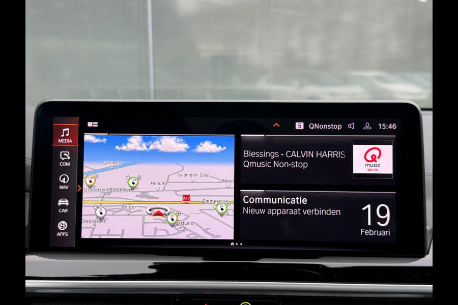 BMW iX3 Facelift High Executive Shadow 80 kWh 100% SOH M Sport