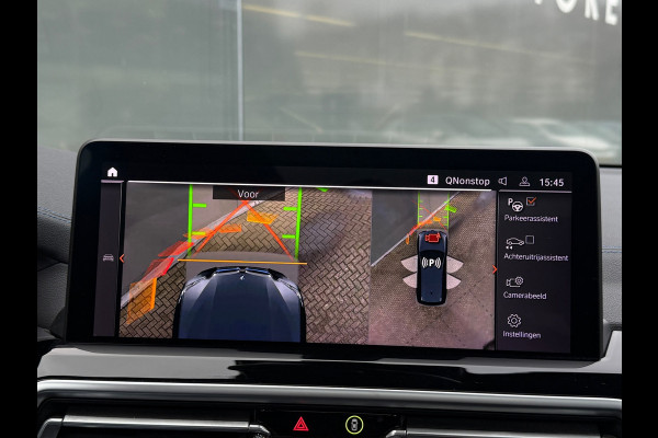 BMW iX3 Facelift High Executive Shadow 80 kWh 100% SOH M Sport