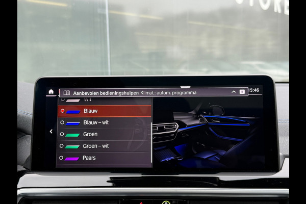 BMW iX3 Facelift High Executive Shadow 80 kWh 100% SOH M Sport