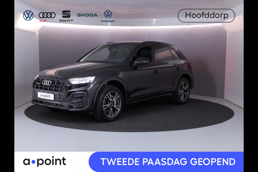 Audi Q5 50 TFSI e Advanced edition 299 pk S-tronic | Verlengde garantie | Navigatie | Trekhaak (wegklapbaar) | Parkeersensoren | Stoelverwarming v/a | S-line interieur |