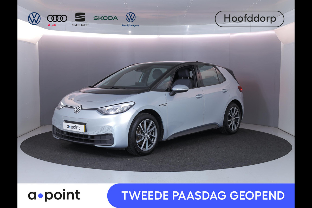 Volkswagen ID.3 Pure 45 kWh 150pk| SoH 94% | trekhaak afn.kogel| Navi| stuur en voorstoelen verwarmd| Interieur voorverwarming|