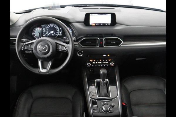 Mazda CX-5 2.0 SkyActiv-G 165 Business Luxury | Stoelkoeling | Leder | Stoel & Stuurverwarming | Trekhaak | Cruise Control | 360 camera | Head-up | Carplay
