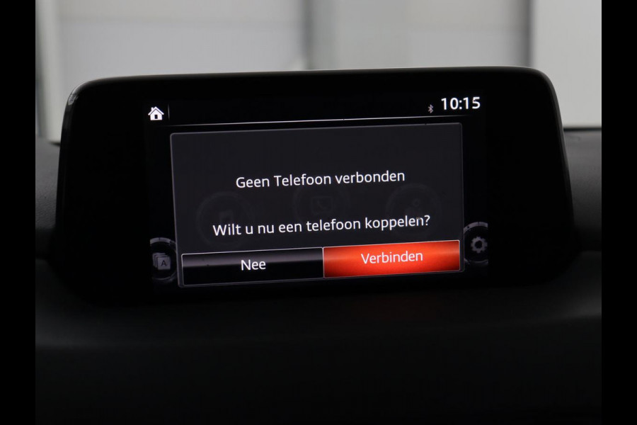 Mazda CX-5 2.0 SkyActiv-G 165 Business Luxury | Stoelkoeling | Leder | Stoel & Stuurverwarming | Trekhaak | Cruise Control | 360 camera | Head-up | Carplay