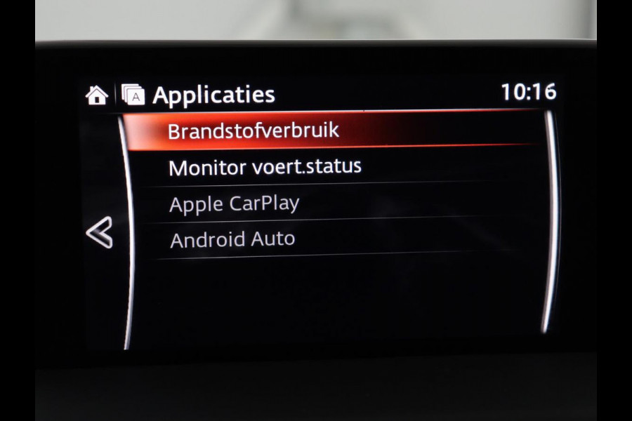 Mazda CX-5 2.0 SkyActiv-G 165 Business Luxury | Stoelkoeling | Leder | Stoel & Stuurverwarming | Trekhaak | Cruise Control | 360 camera | Head-up | Carplay