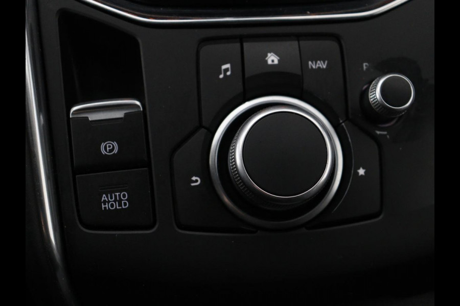 Mazda CX-5 2.0 SkyActiv-G 165 Business Luxury | Stoelkoeling | Leder | Stoel & Stuurverwarming | Trekhaak | Cruise Control | 360 camera | Head-up | Carplay