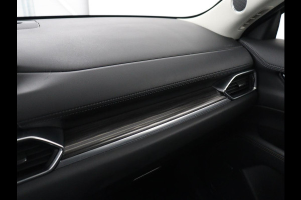 Mazda CX-5 2.0 SkyActiv-G 165 Business Luxury | Stoelkoeling | Leder | Stoel & Stuurverwarming | Trekhaak | Cruise Control | 360 camera | Head-up | Carplay