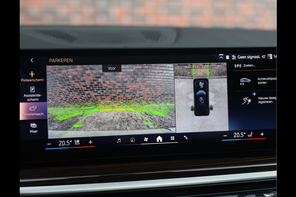 BMW X5 50e xDrive | Pano - Trekhaak - Massage