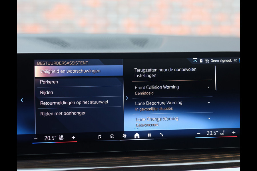 BMW X5 50e xDrive | Pano - Trekhaak - Massage