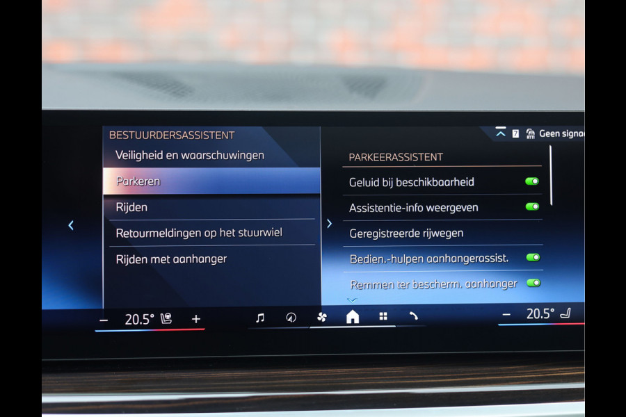 BMW X5 50e xDrive | Pano - Trekhaak - Massage