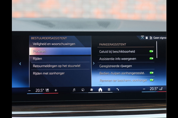 BMW X5 50e xDrive | Pano - Trekhaak - Massage