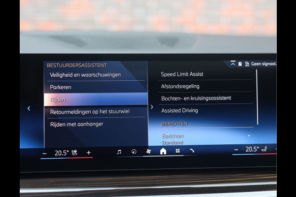 BMW X5 50e xDrive | Pano - Trekhaak - Massage