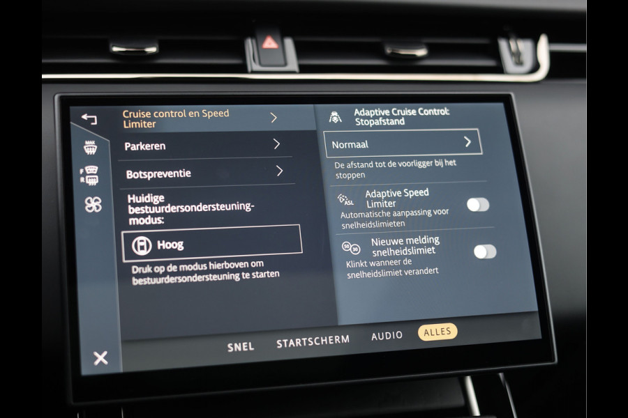 Land Rover Range Rover Evoque P270e Autobiography | Pano - Meridian - 3D camera