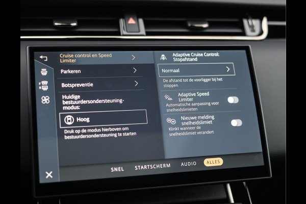 Land Rover Range Rover Evoque P270e Autobiography | Pano - Meridian - 3D camera