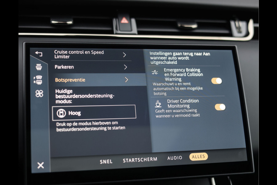 Land Rover Range Rover Evoque P270e Autobiography | Pano - Meridian - 3D camera