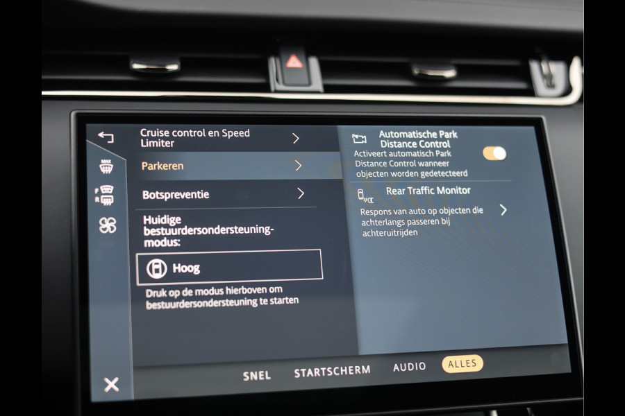 Land Rover Range Rover Evoque P270e Autobiography | Pano - Meridian - 3D camera